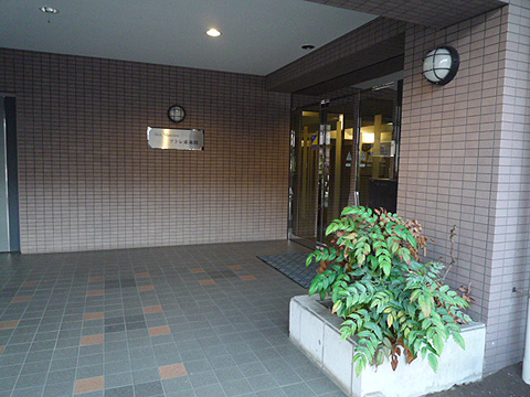 その他共用部　エントランス１