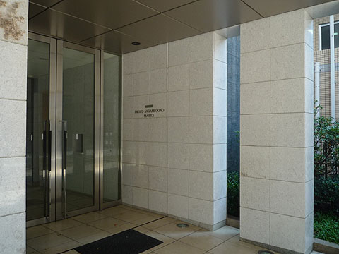 その他共用部 エントランス1