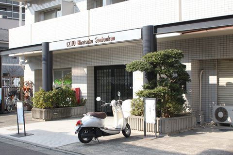 その他共用部 エントランス1