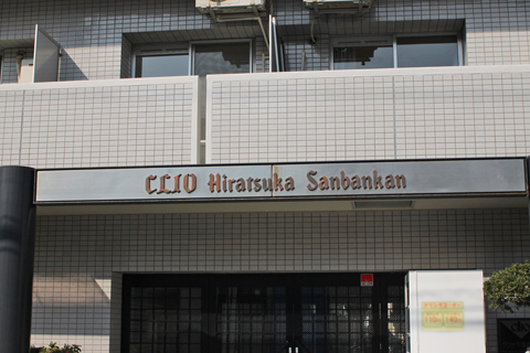 その他共用部 写真1