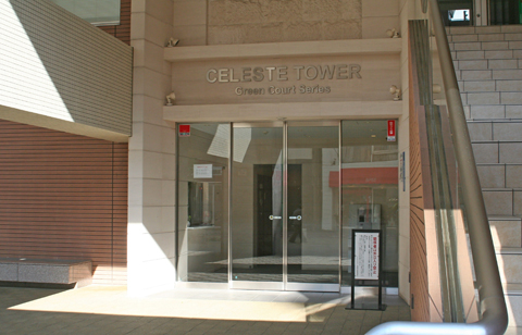 その他共用部 エントランス3