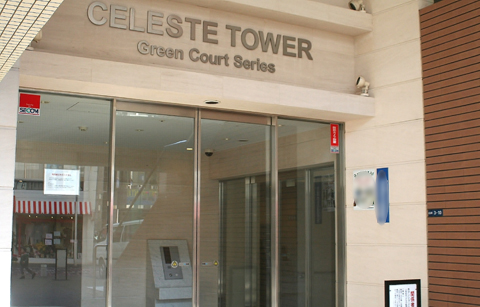 その他共用部 エントランス4