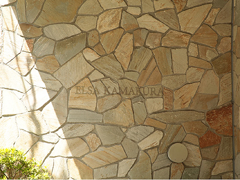 その他共用部　１