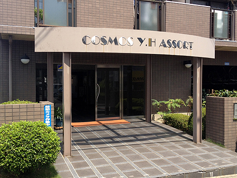 その他共用部 エントランス1