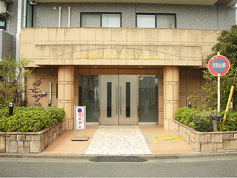 エントランス LIONSMANSIONtujidoukaih