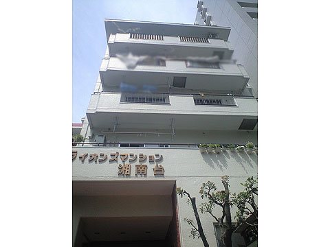 その他共用部　外観2