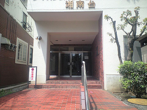 その他共用部　エントランス1