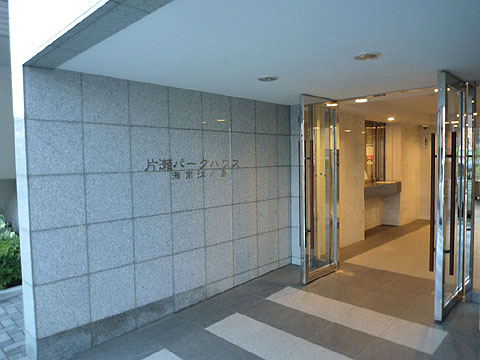 その他共用部　エントランス１