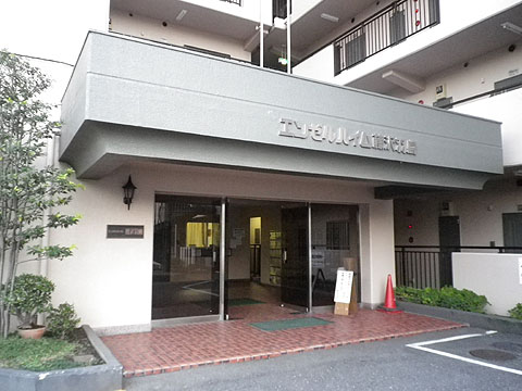 その他共用部　エントランス１