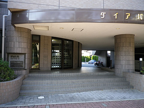 その他共用部　エントランス１