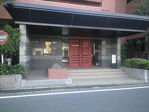 その他共用部　エントランス1