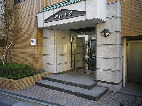 その他共用部　エントランス1