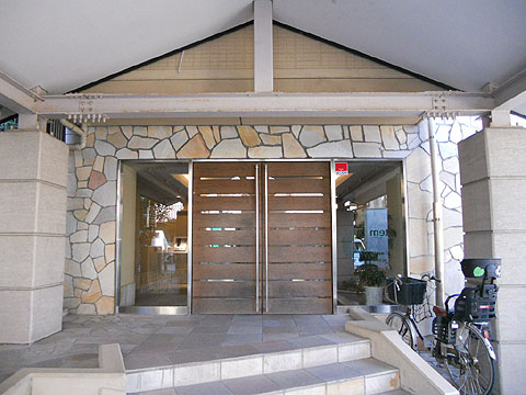 その他共用部　エントランス１