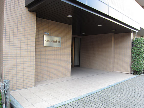 その他共用部　エントランス１