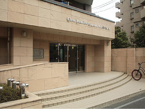 エントランス　LIONSMANSIONchigasakiGr