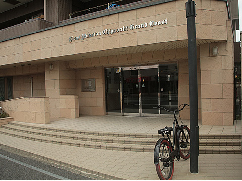 エントランス　LIONSMANSIONchigasakiGr