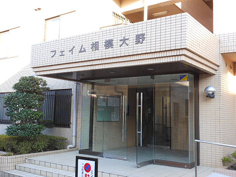 その他共用部　エントランス1