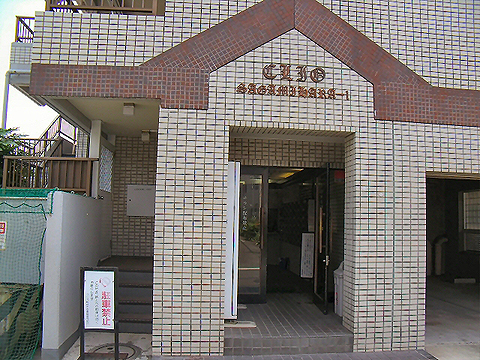 その他共用部 エントランス1