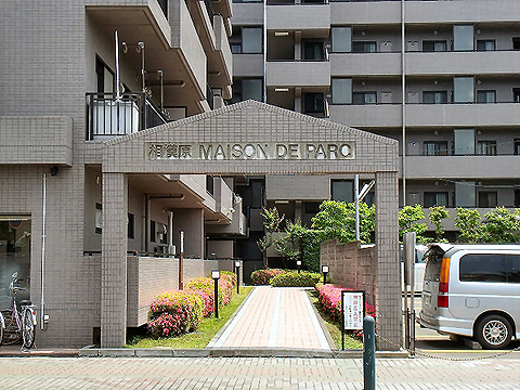 その他共用部　エントランス1