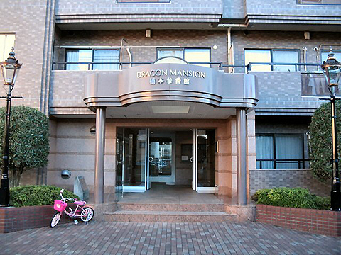 その他共用部　エントランス1