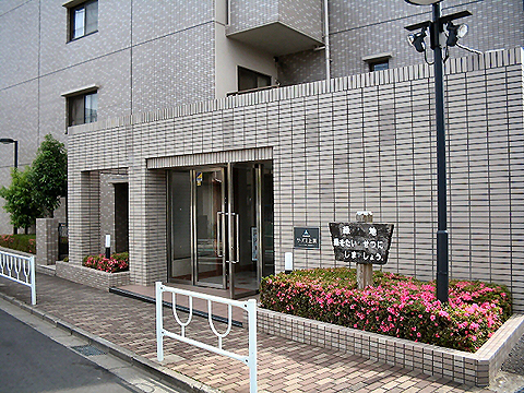 その他共用部 エントランス1