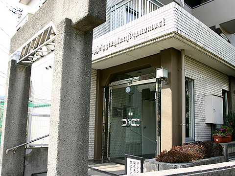 その他共用部　エントランス１