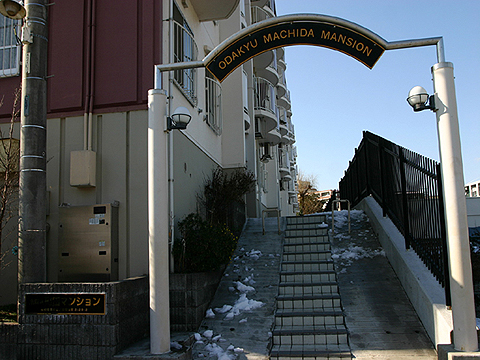 その他共用部　エントランス１