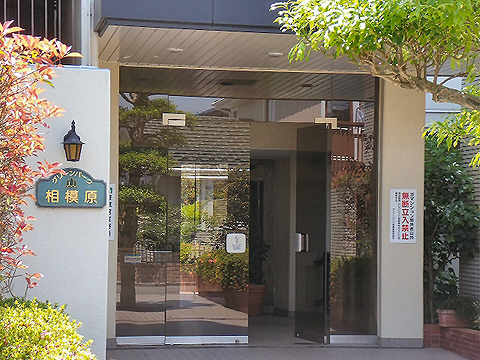 その他共用部 エントランス1