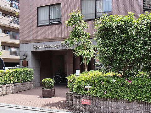 その他共用部 エントランス1