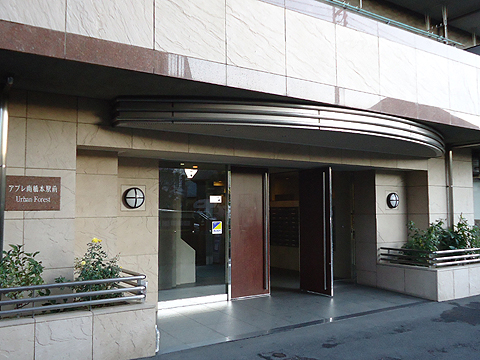 その他共用部 エントランス1