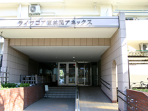 その他共用部　エントランス１