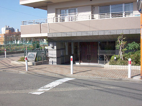 その他共用部 エントランス1