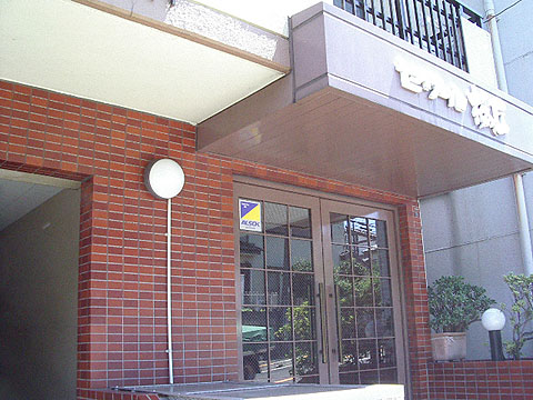 その他共用部　エントランス1