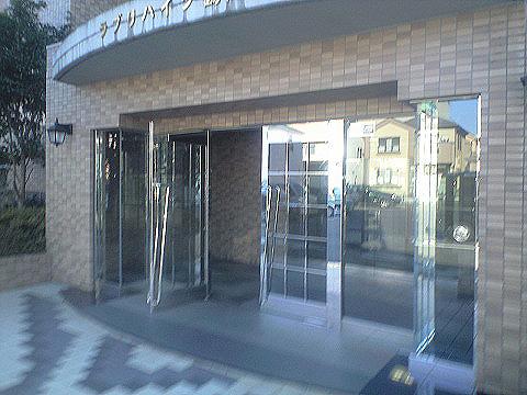 その他共用部　エントランス1