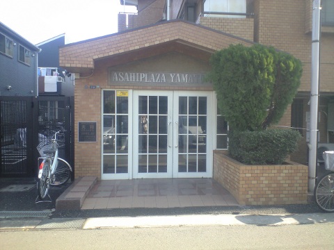 その他共用部　エントランス2