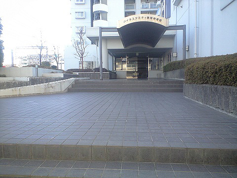 その他共用部 エントランス1