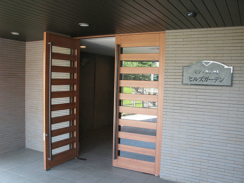 その他共用部 エントランス1