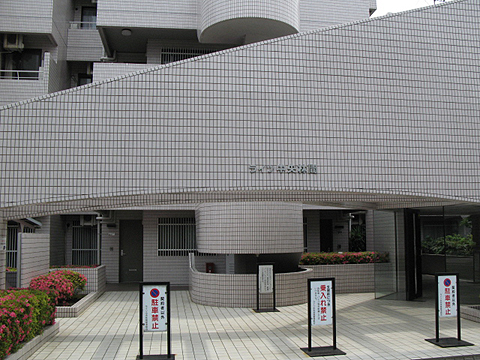 その他共用部　エントランス1