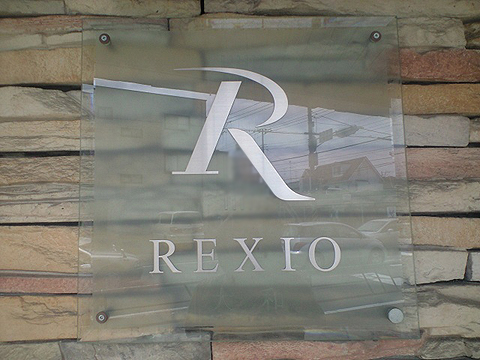 その他共用部　写真1