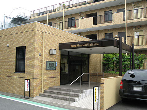 その他共用部　エントランス1