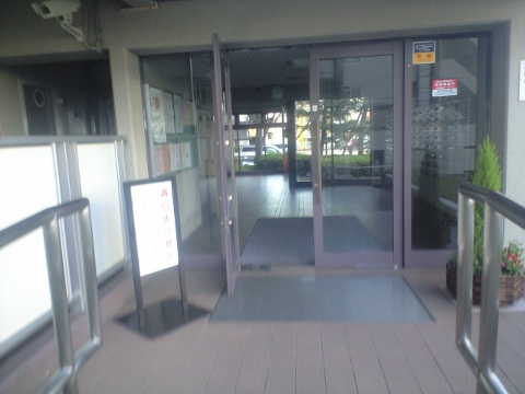 その他共用部　エントランス3
