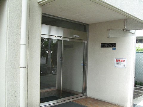 その他共用部　エントランス1