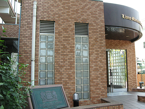 その他共用部 エントランス1