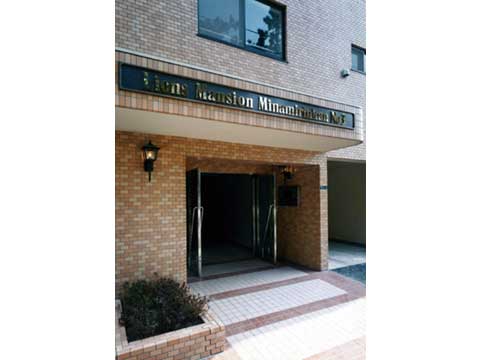 その他共用部　エントランス