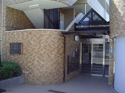 その他共用部　エントランス1