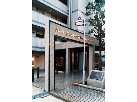 その他共用部　エントランス１