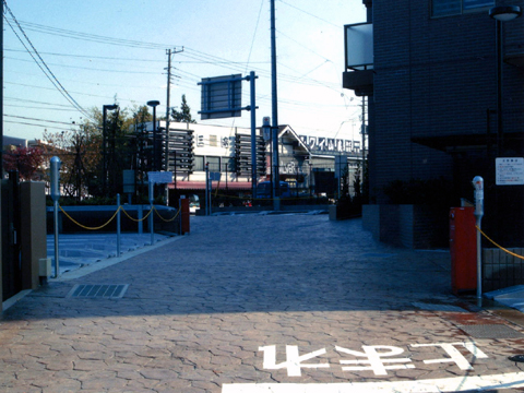 その他共用部 駐車場