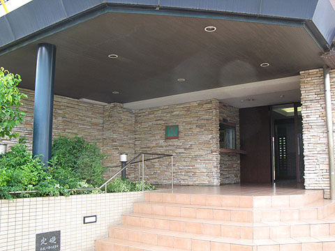 その他共用部　エントランス1