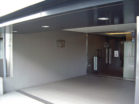 その他共用部　エントランス1