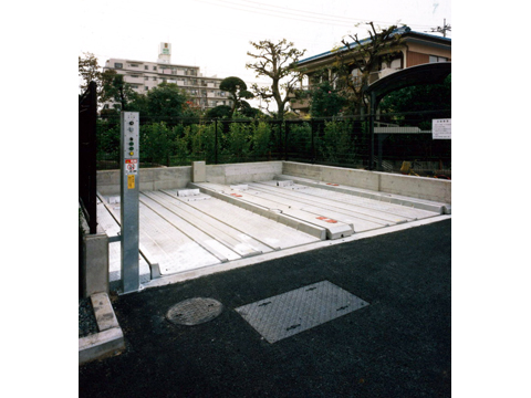 その他共用部 機械式駐車場